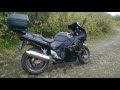 Обзор Suzuki RF 600. Немного о моем моте. Случайно сделанное видео.