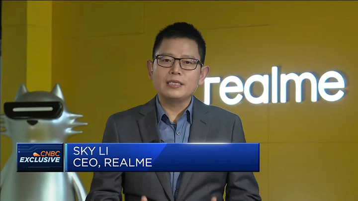 China's Realme discusses its expansion into Europe's high-end market - DayDayNews