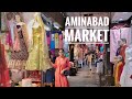 Aminabad Market, Lucknow | One stop destination for shopping in Lucknow | OGHJ