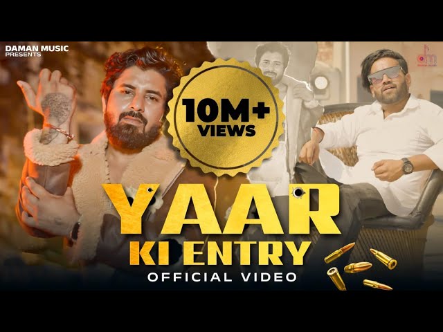Yaar Ki Entry (Chakka Jaam) Official Video | Rohit Sardhana | Love Sharma | Gyanendra Sardhana | class=