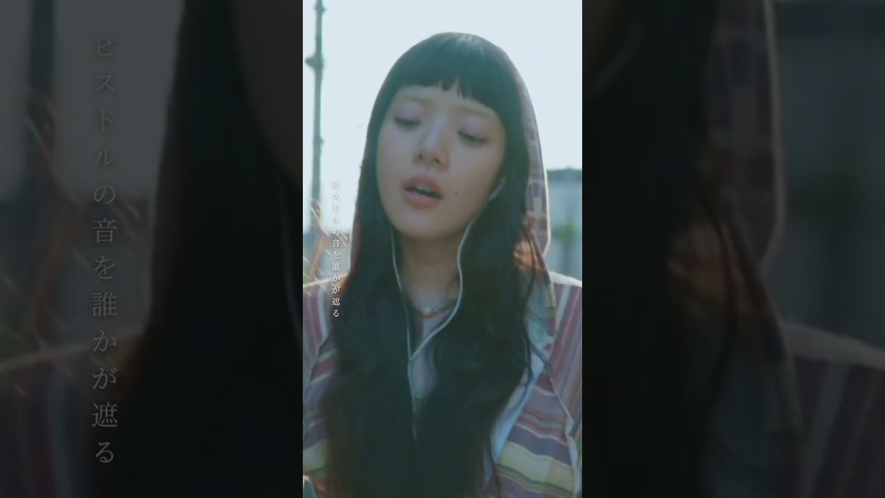 「いちについて」配信スタート▶️