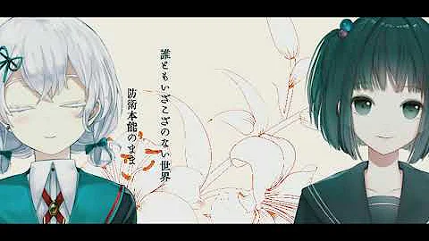 ホワイトリリー تحميل Download Mp4 Mp3 ホワイトリリー تحميل Download Mp4 Mp3
