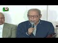 মহাজোটে আসতে চায় বিকল্পধারা | Election 2018 | Bangla News | Azmi | 17Nov18
