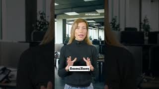 Μαρινέλλα, η φωνή που έγινε κομμάτι της ιστορίας του ελληνικού τραγουδιού | NEWSBEAST