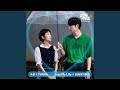 Into My Life Instrumental 