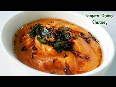 Tomato Onion Chutney - South Indian Recipe || Chutney For Breakfast
