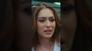 Drama Packed with Emotions 😢🔥 #ROMANTICDRAMA #URDUDUBBED | UF3X