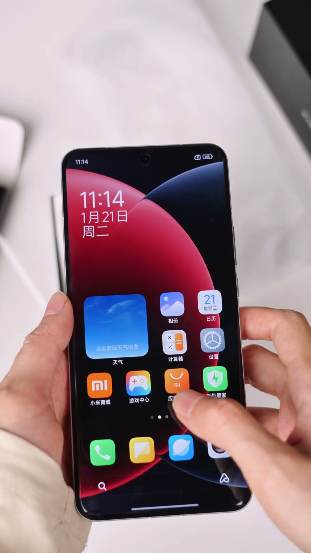 Xiaomi Mi 15ultra immersive unboxing Immersive unboxing Xiaomi Mi ultra Xiaomi phone
