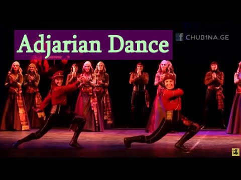 ✔ ფრაგმენტი აჭარული ცეკვიდან / ანსამბლი ,,არსიანი“ / Ensemble Arsiani / Adjarian Dance