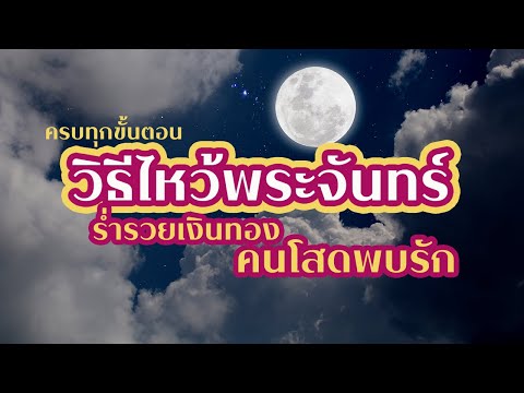 ผลสลากกินแบ่งรัฐบาล วันที่ 1 พย. 2567 ผลสลากกินแบ่งรัฐบาล วันที่ 1 พย. 2567