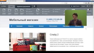 4.Урок - Отложенные функции, видео 1/1 4.Урок - Отложенные функции, видео 1/1