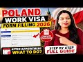 👉 Poland Work Visa Form Filling 2026🔥 Appointment Ke Baad Kya Kare?FULL GUIDE|point 31&amp; 32 Explained