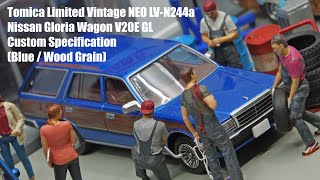 Tomica Limited Vintage NEO LV-N244a Nissan Gloria Wagon V20E GL Custom Spec (Blue / Wood Grain)