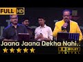 Sp balasubrahmanyam  sp charan sings jaana jaana    from duniya dilwalon ki 1996