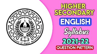 Hs English New Syllabus And Question Pattern 2022 For West Bengal Board