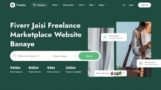 Fiverr Jaisi Freelance Marketplace Website Kaise Banaye WordPress & Freeio Tutorial 2024 by Nayyar Shaikh - Hindi 4,904 views 5 months ago 2 hours, 44 minutes