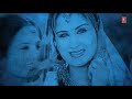 Diljit Dosanjh | Malki Keema (Full Lyrical Song) | Smile | Punjabi Songs | T-Series Mp3 Song