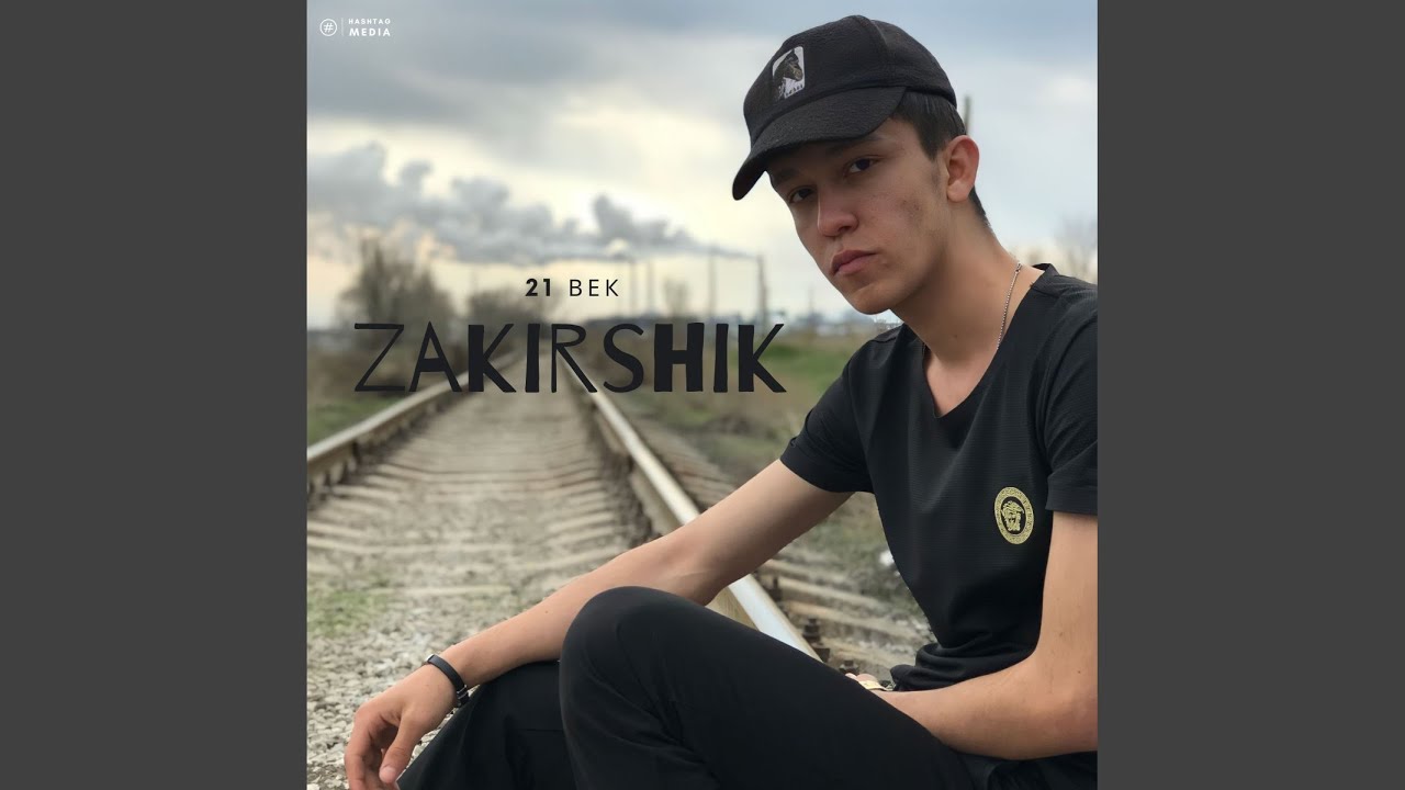 Παρακολούθηση 21 век στο YouTube Παρακολούθηση 21 век στο YouTube