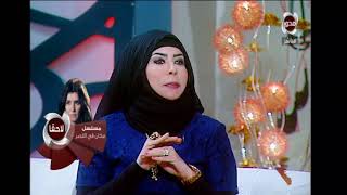 إنتى أحلى   تعرفي على أنواع الحمامات المغربي داخل مركز سيبال مع نيبال جبر سمعها