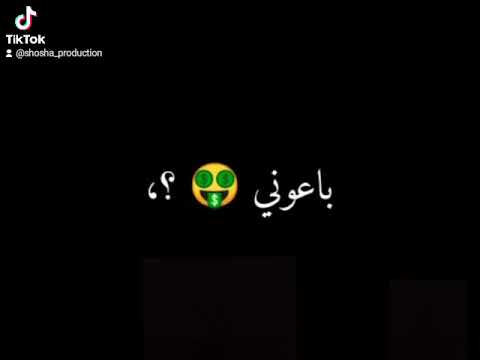 حالات واتس عصام صاصا مهرجان فاضلي ساعه وادبحني حالات واتس مهرجانات2022