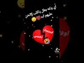 ٢٩ ديسمبر  ٢٠٢٠ سمعها