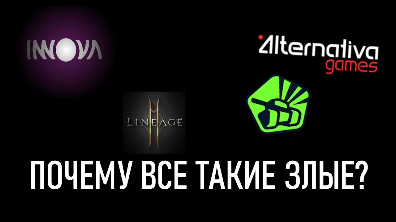 а как жить теперь? - YouTube