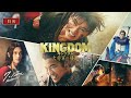 映画「キングダム 大将軍の帰還」特報