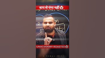 MR Sir Reply to Unac@demy 😈😡🔥 #unacademy #mrsir #pw #neet2025