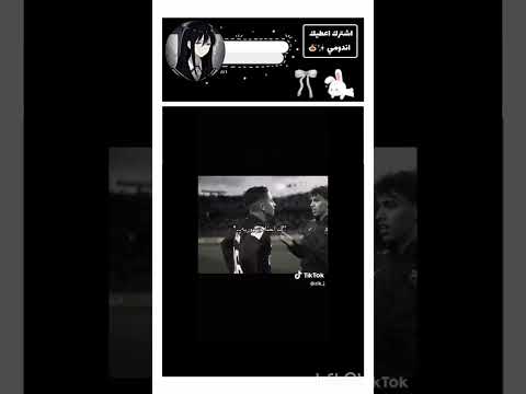 لك احنه جمهورية