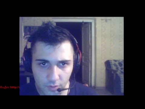 ლაივ-ზე ვართ წამოოოთ იოოო :) ;დ