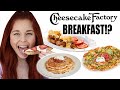 Trying EVERY BREAKFAST ITEM From The Cheesecake Factory! Which one is THE best?
