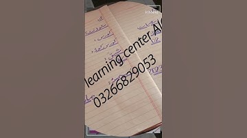 #aiou #ourservices  assignment service available