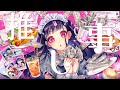 【off vocal】推し★ごと／HoneyWorks feat.かぴ【公式】
