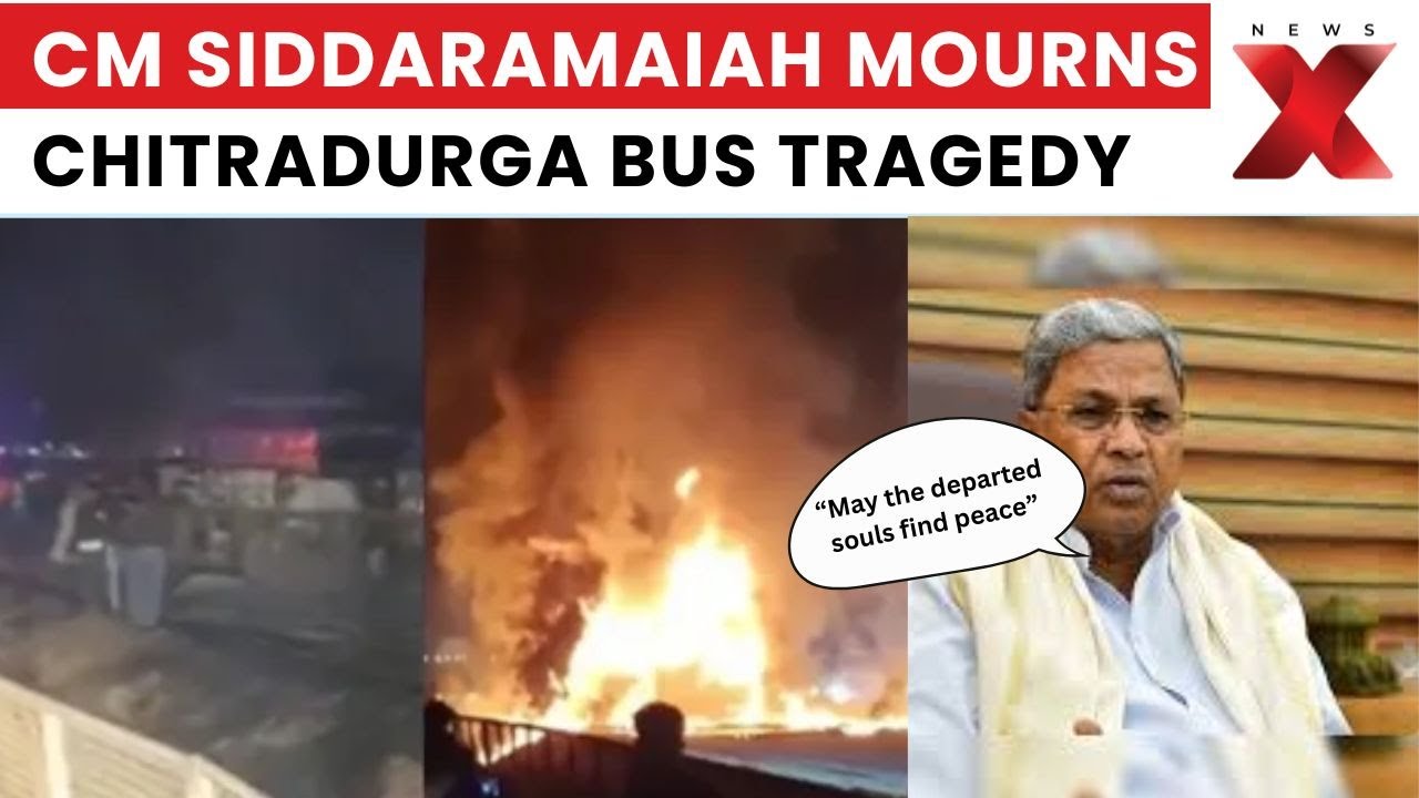 Chitradurga Bus Accident: CM Siddaramaiah Condoles Deaths, Orders Probe | NewsX