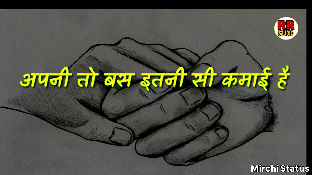 Dosto Ke Liye Hi Online Aate Hai Best Friendship Whatsapp Status Video