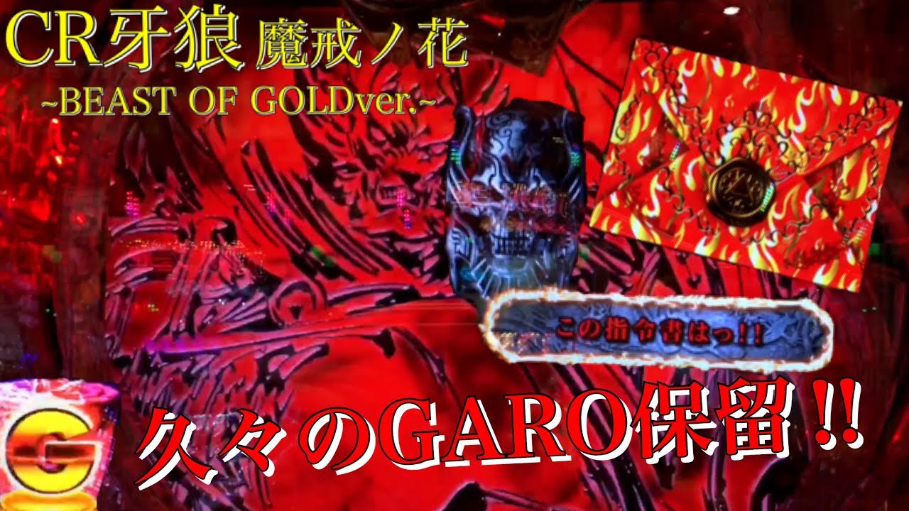 Download Goldver Mp4 3gp Naijagreenmovies Netnaija Fzmovies
