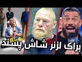 پایان کریر براک لزنر برای همیشه تغییر جنسیت جان سینا ماجرای وینس مکمن تجاوز به دختر
