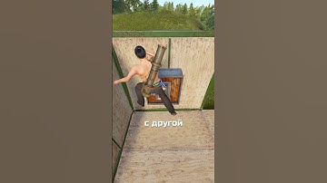 БАГ С ДРОПБОКСОМ в RUST РАСТ