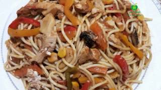 spaghetti au légume   سباكيتي بالخضر