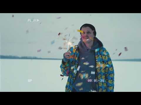 Anacondaz - Грустный оливье – Кислый мандарин