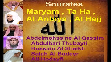 Sourate Ta Ha (Tarawih Madinah 1423-2002)-سوره طه تراويح مدينة