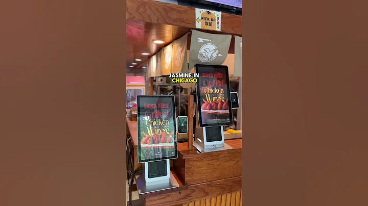 Self-Service Kiosks from INFI Help Hello Jasmine Cut Wait Times in Half