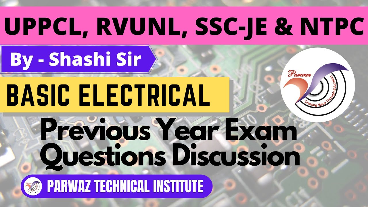 LMRC 2018  QUESTION DISCUSSION