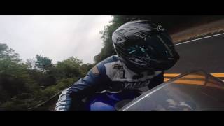 Riding the R6 at Blue Hills Reservation