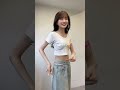 このカットアウトデニムお気に入り🤍#shorts