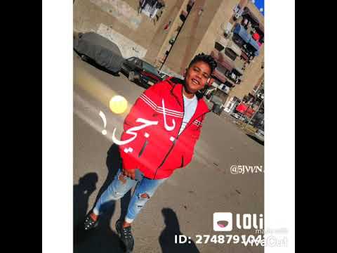 انا قلبي يا اسطى سب لما حب