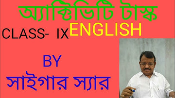 Model Activity task English class-9