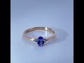 Tansanit Ring Gold 333 8K Natur Tansanit 0.46ct Natur Diamanten 0.05ct