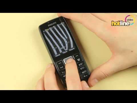 Обзор телефона Philips Xenium X5500