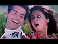 Jao Tum Chahe Jahan - Bollywood 90's Romantic | Urmila Matondkar, Ravi Behl - Narsimha
